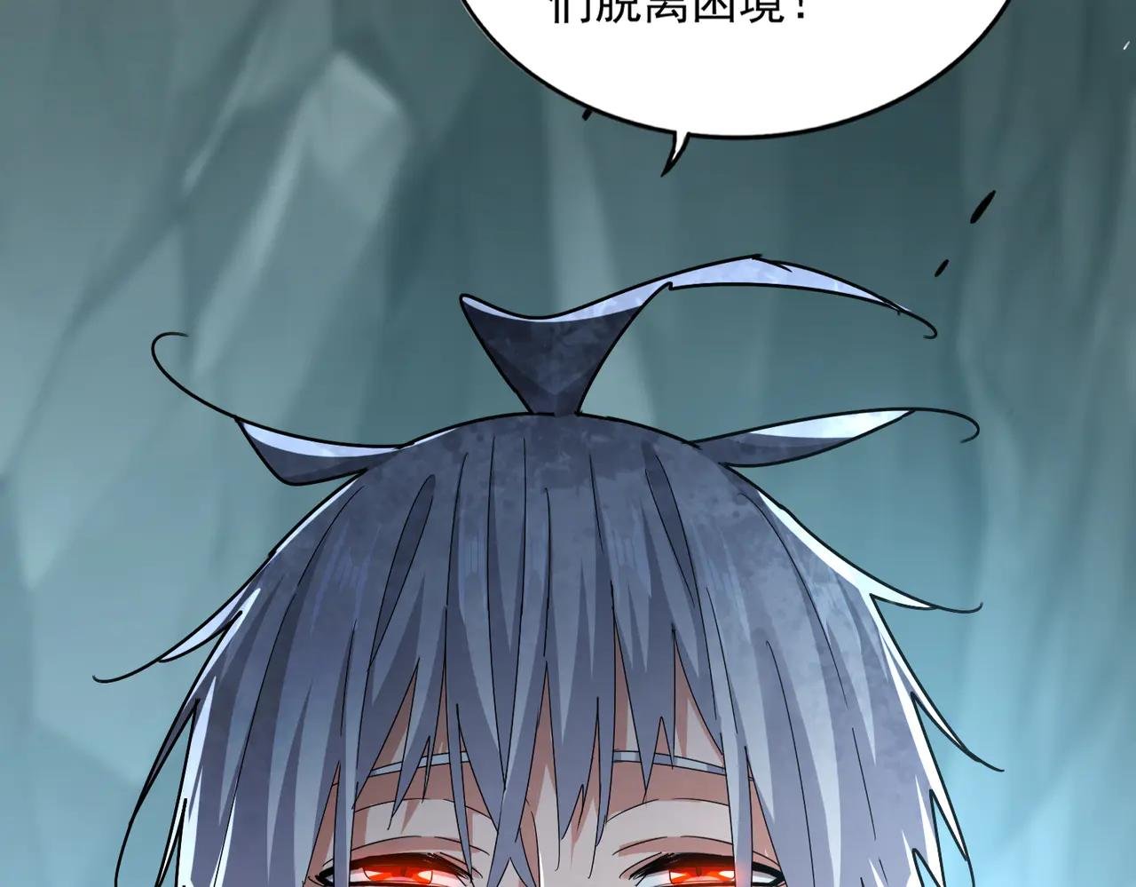 第595话 外门第一高手