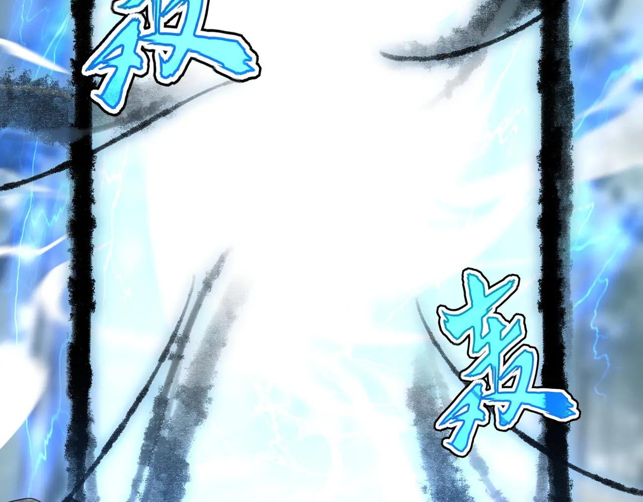 第598话 通关奖励