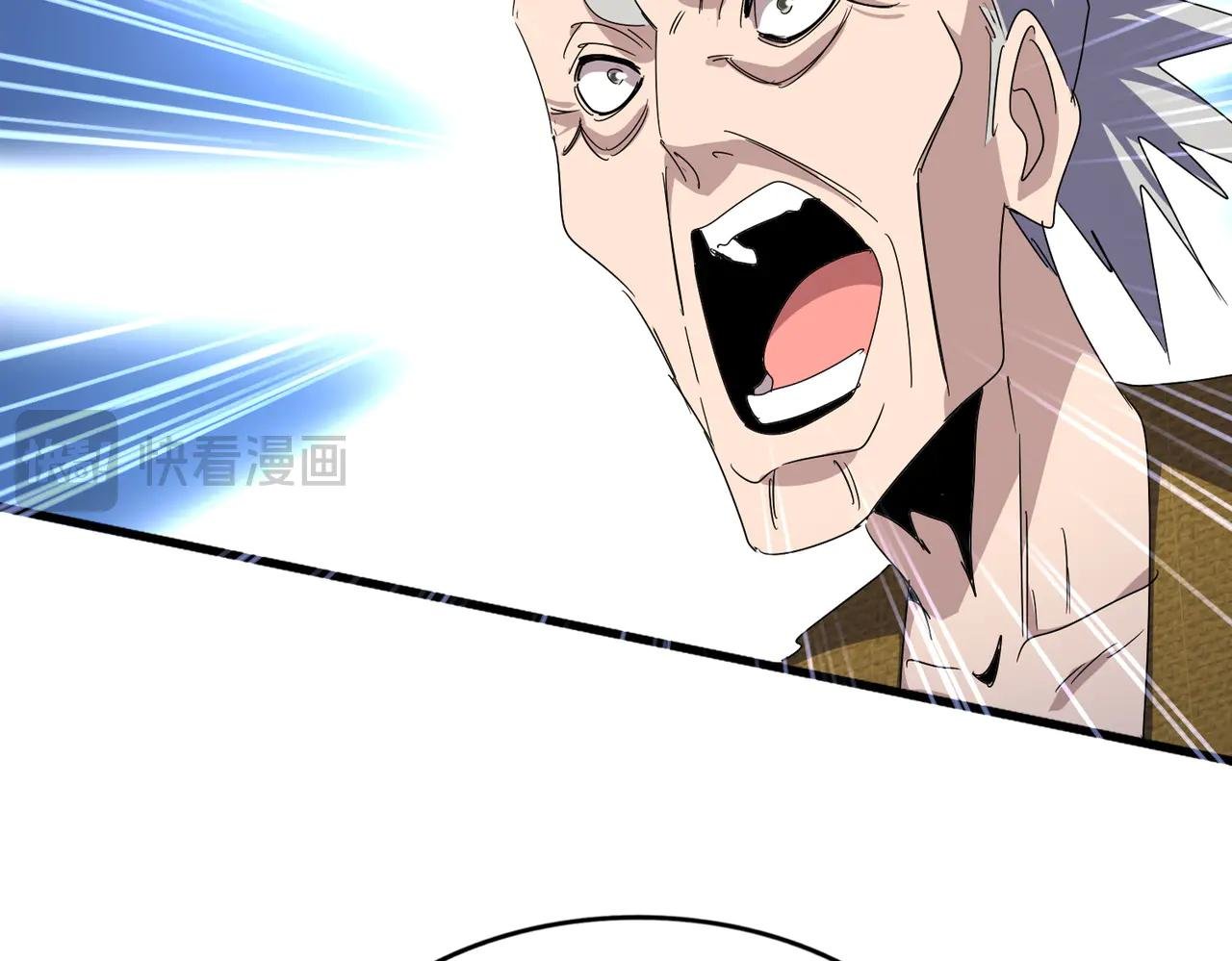 第602话 欢迎加入