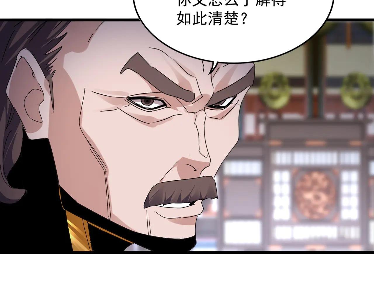 第604话 来者不善