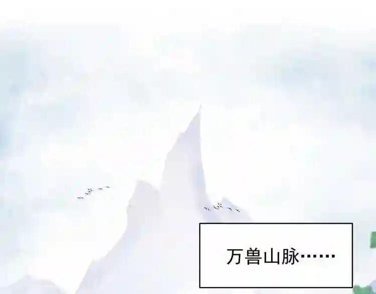第61话 你俩今天不当人??