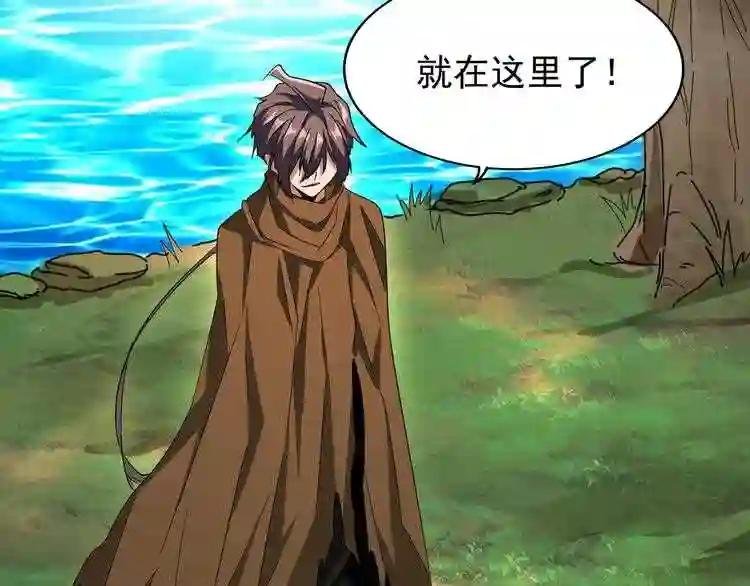 第61话 你俩今天不当人??
