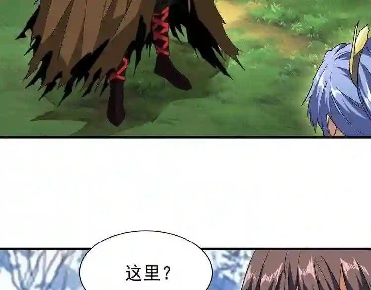 第61话 你俩今天不当人??
