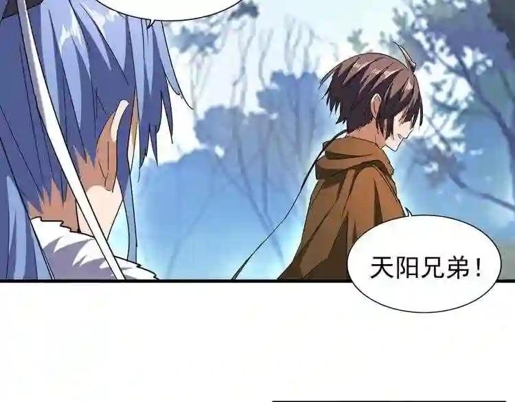 第61话 你俩今天不当人??
