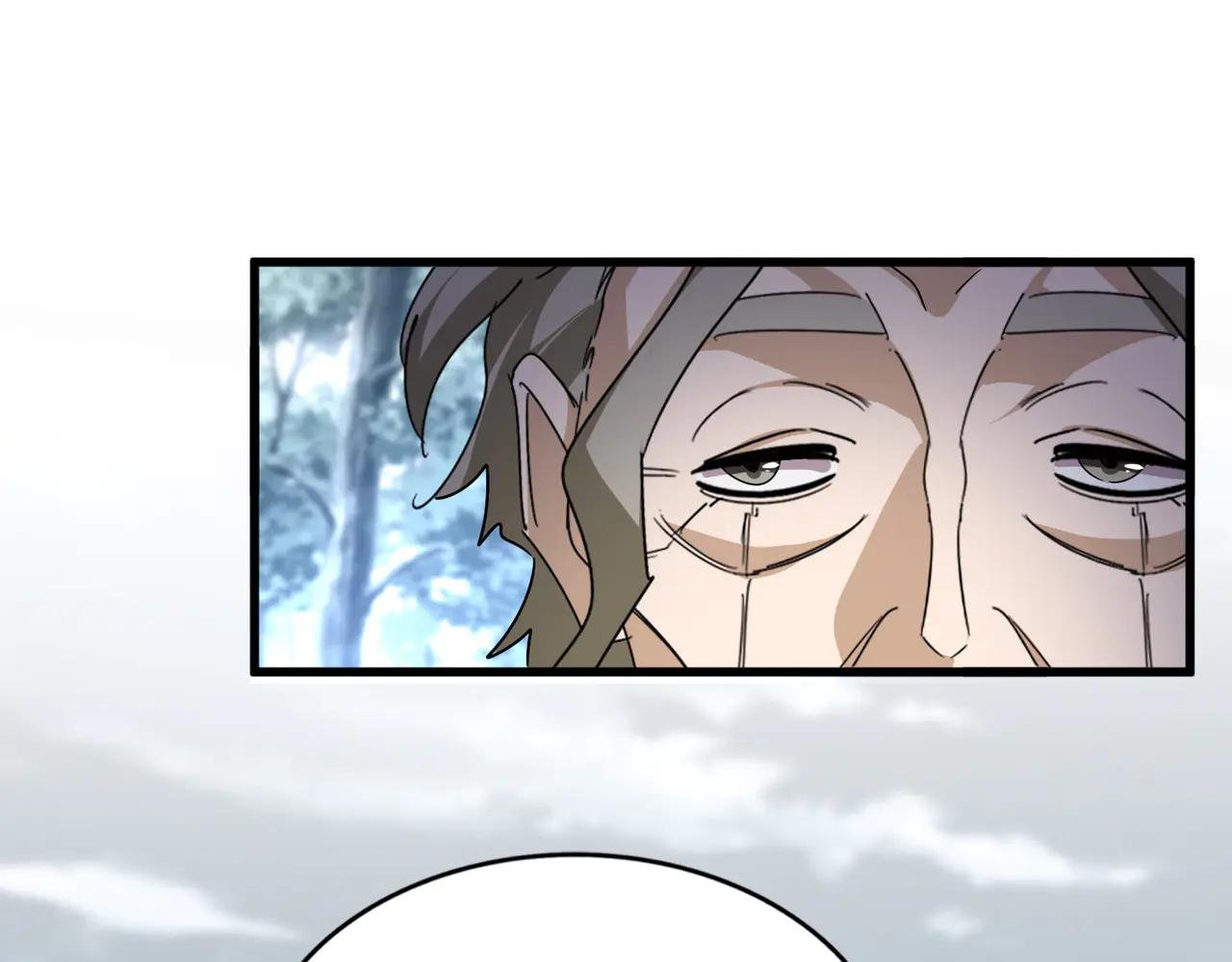 第605话 卓凡？棋子？