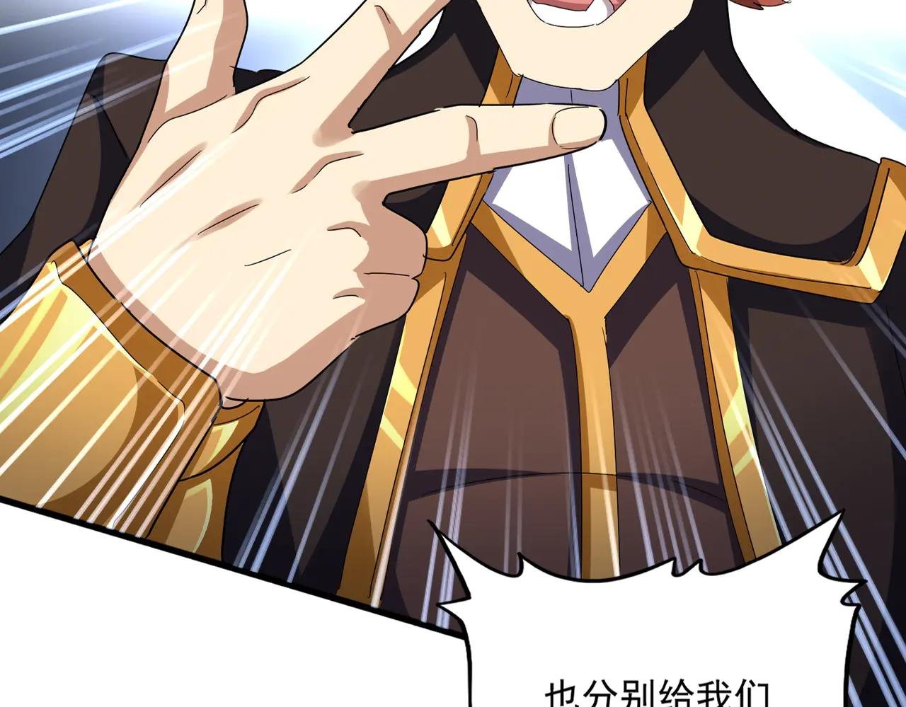 第606话 心底的警告
