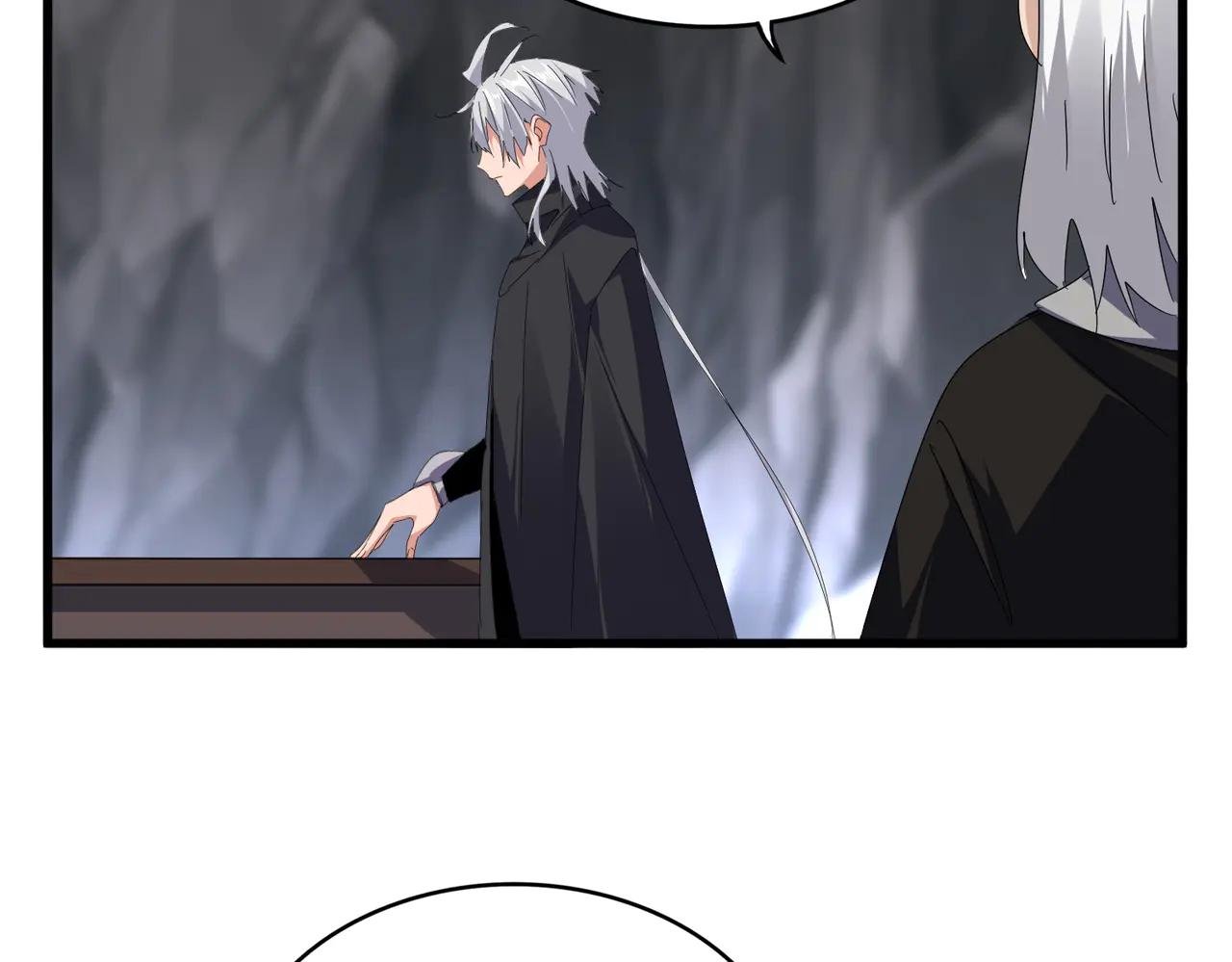 第607话 第十条龙魂