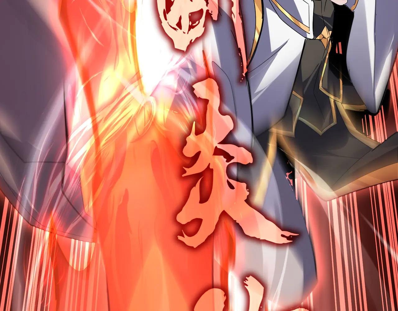 第611话 精\/杂结仇