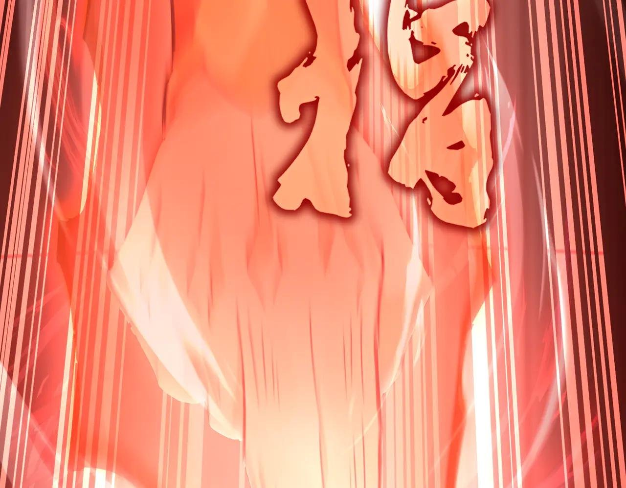 第611话 精\/杂结仇