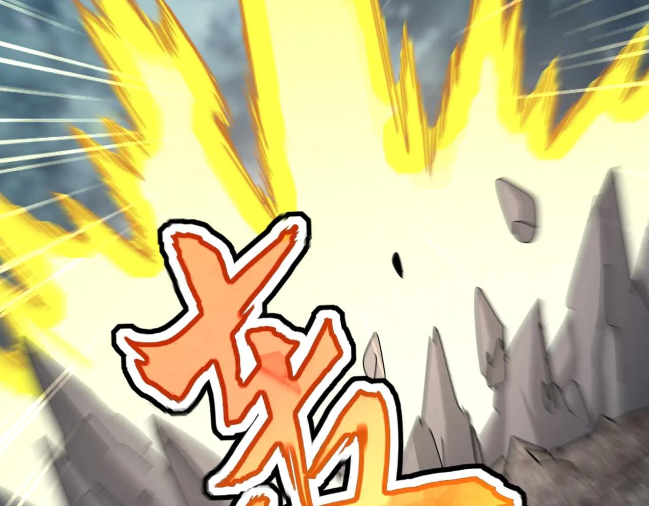 第611话 精\/杂结仇