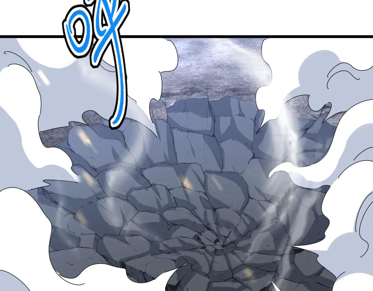 第615话 精英内斗