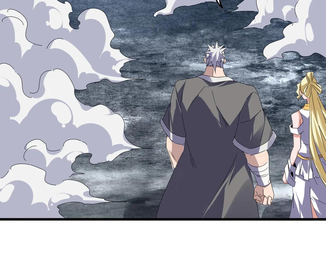 第616话 打扰一下