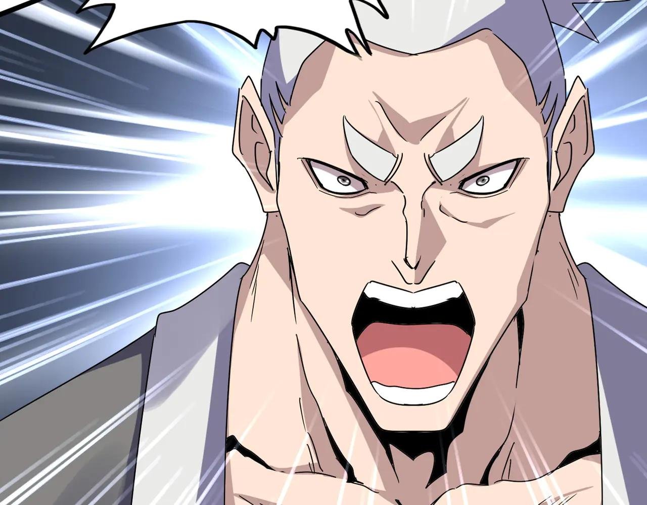 第616话 打扰一下