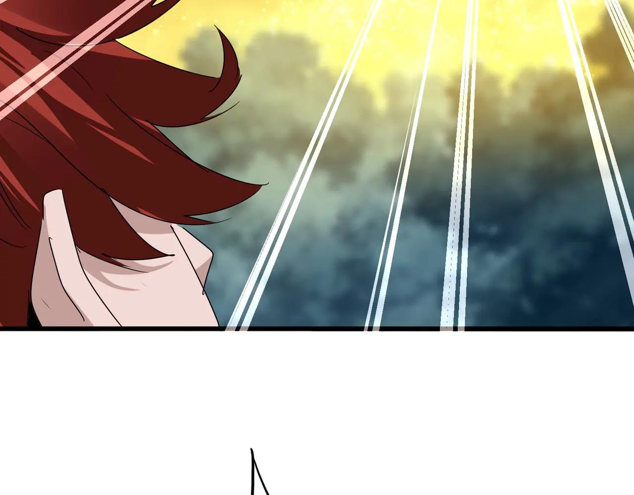 第616话 打扰一下
