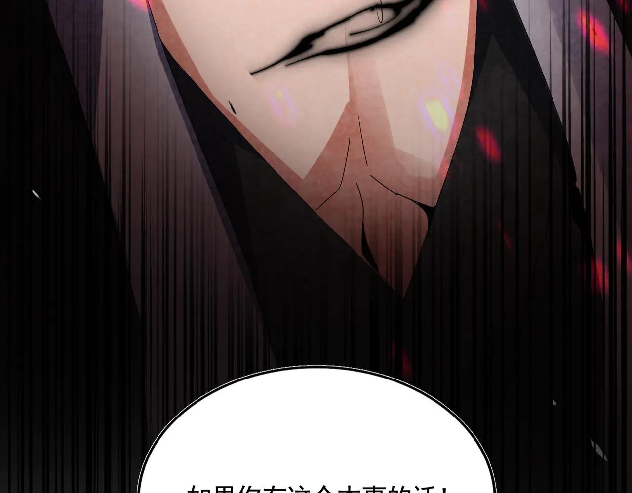 第617话 单挑
