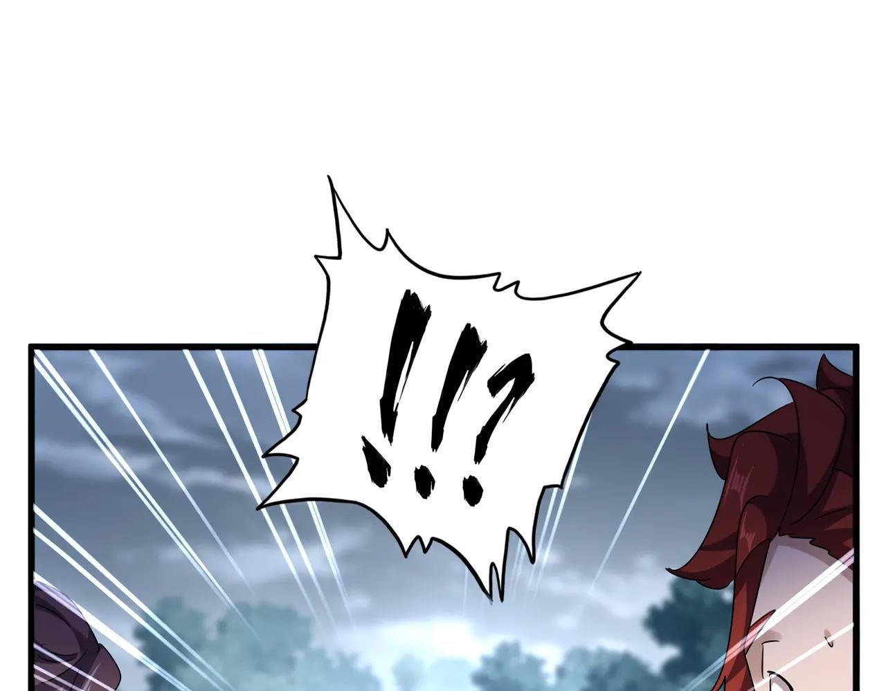 第618话 踩爆你的头