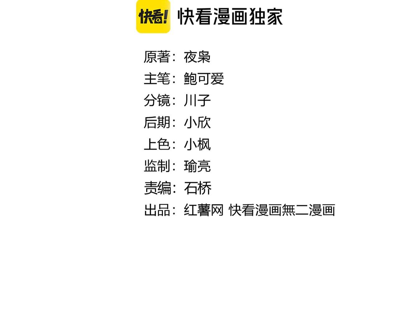 第621话 两个一起上吧