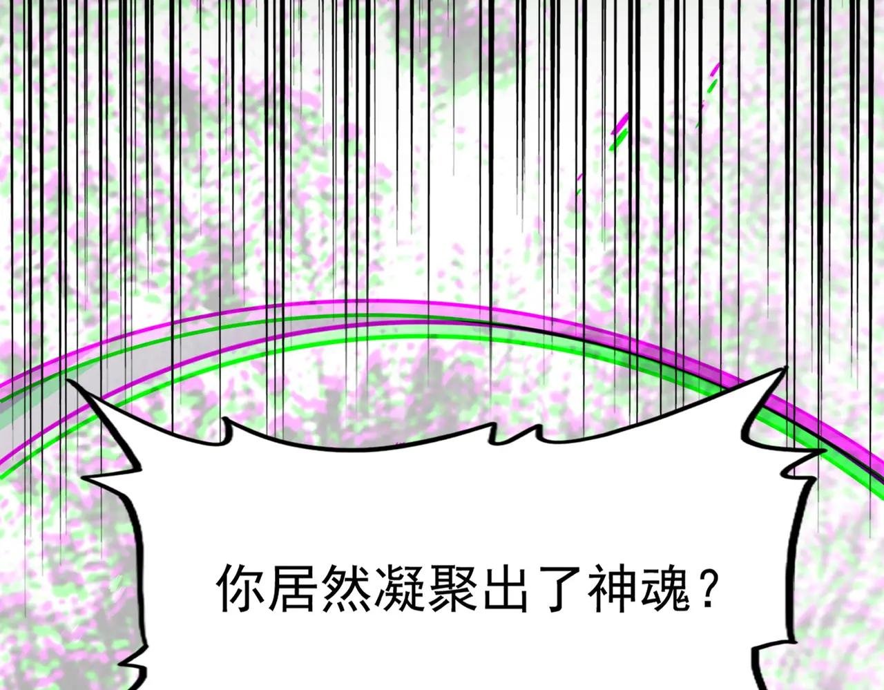 弟622话 一个都跑不了