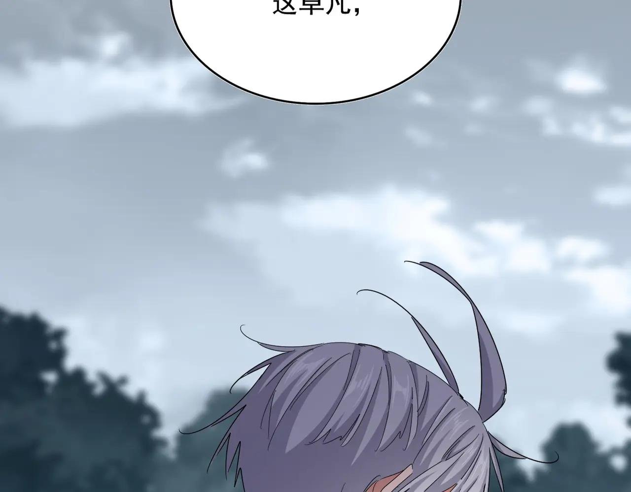 第624话 值得