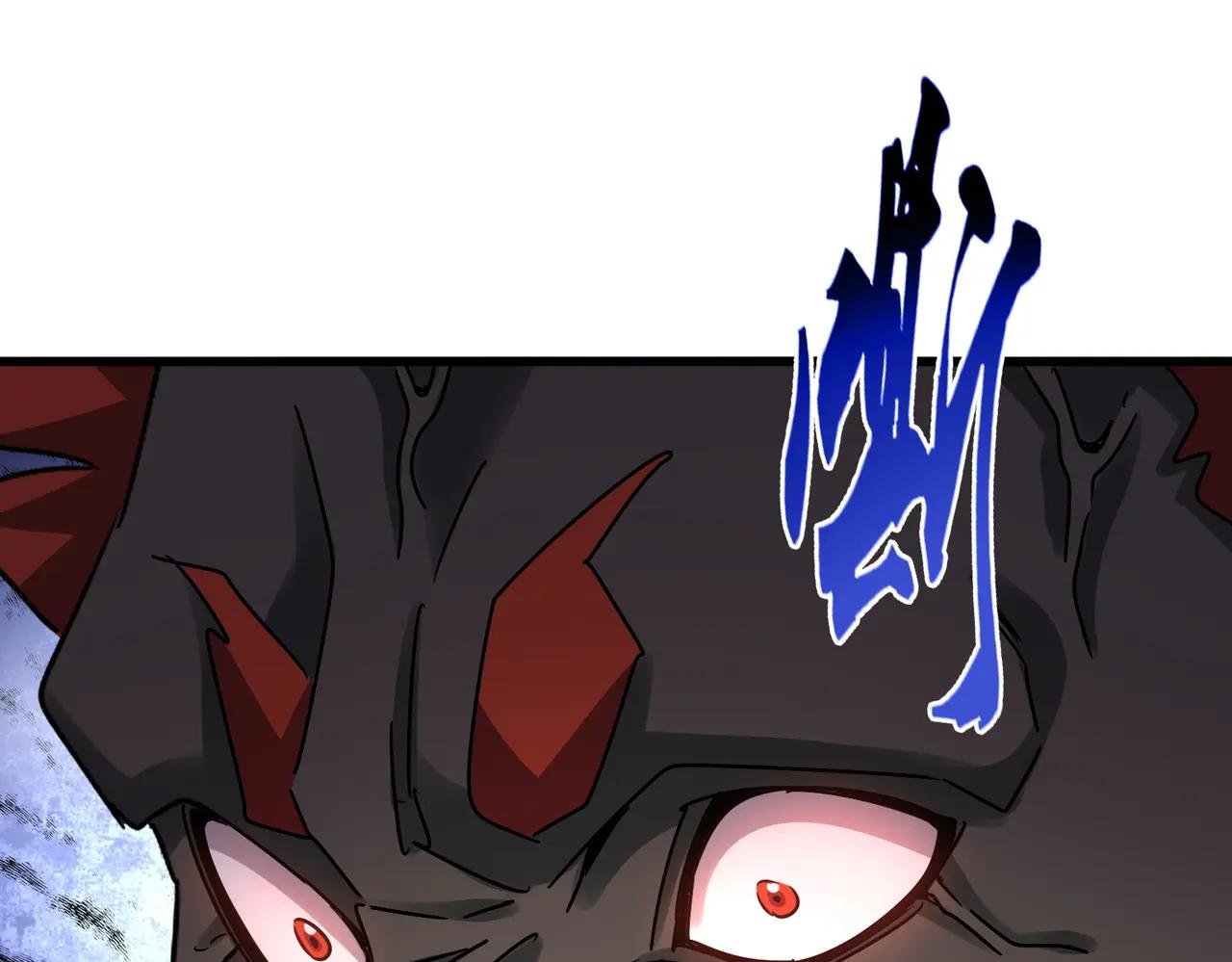第627话 魔魂宗来访