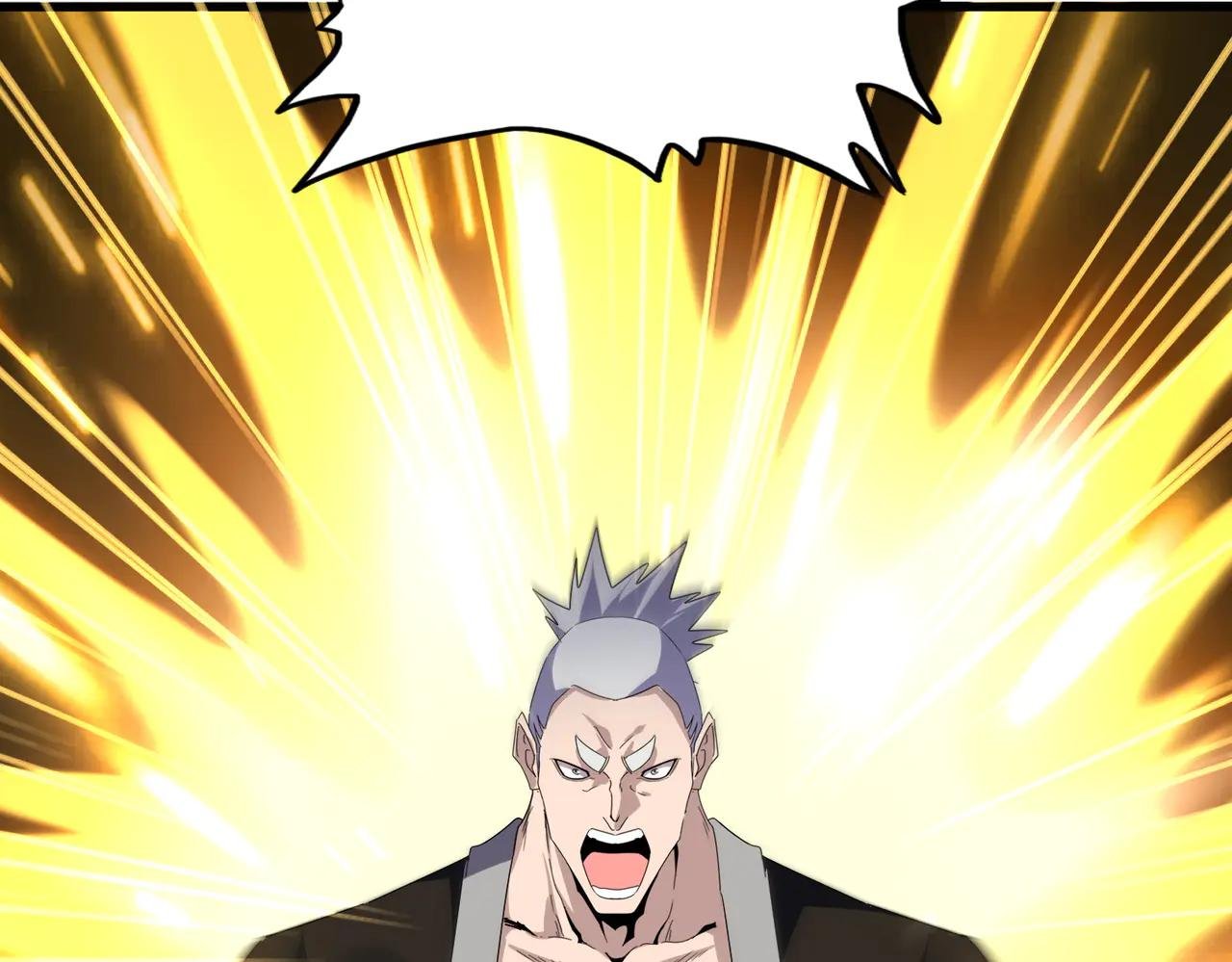 第628话 真有种！