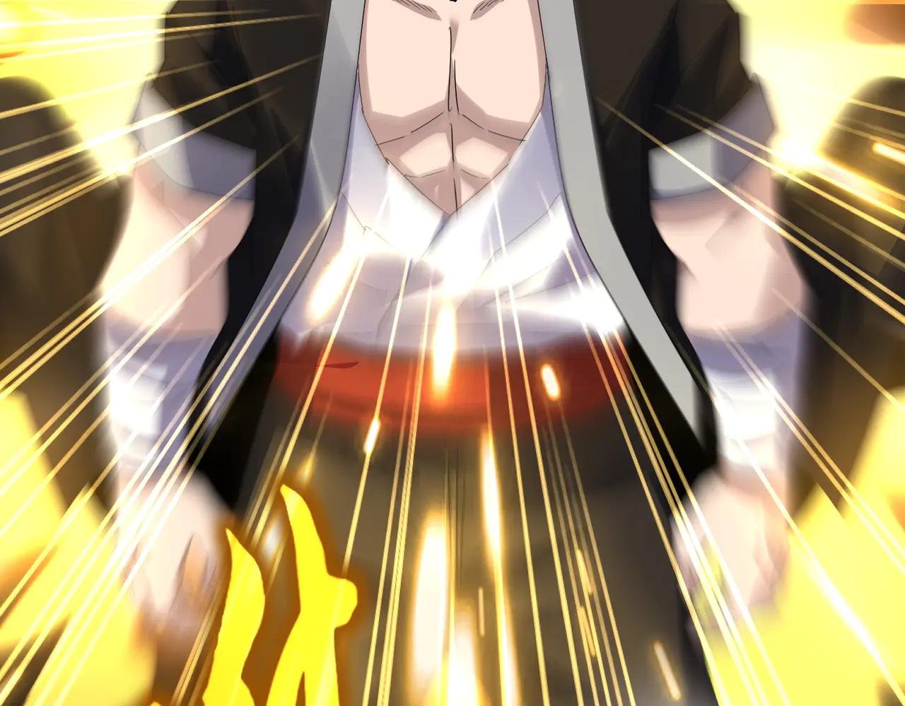 第628话 真有种！