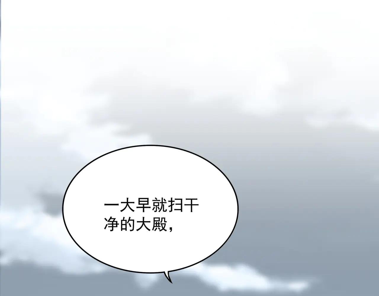 第630话 双龙会