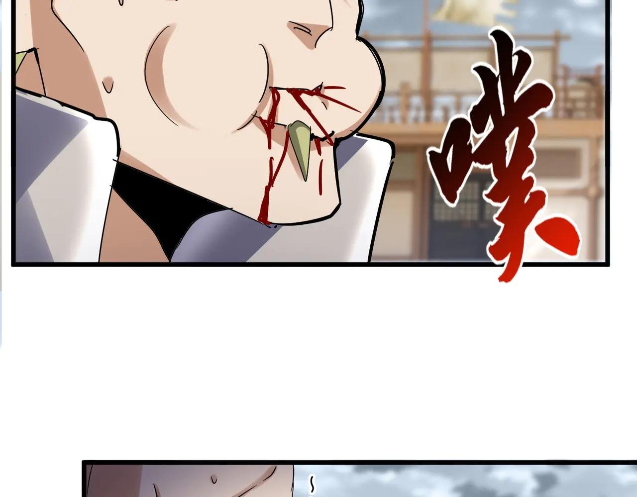 第630话 双龙会