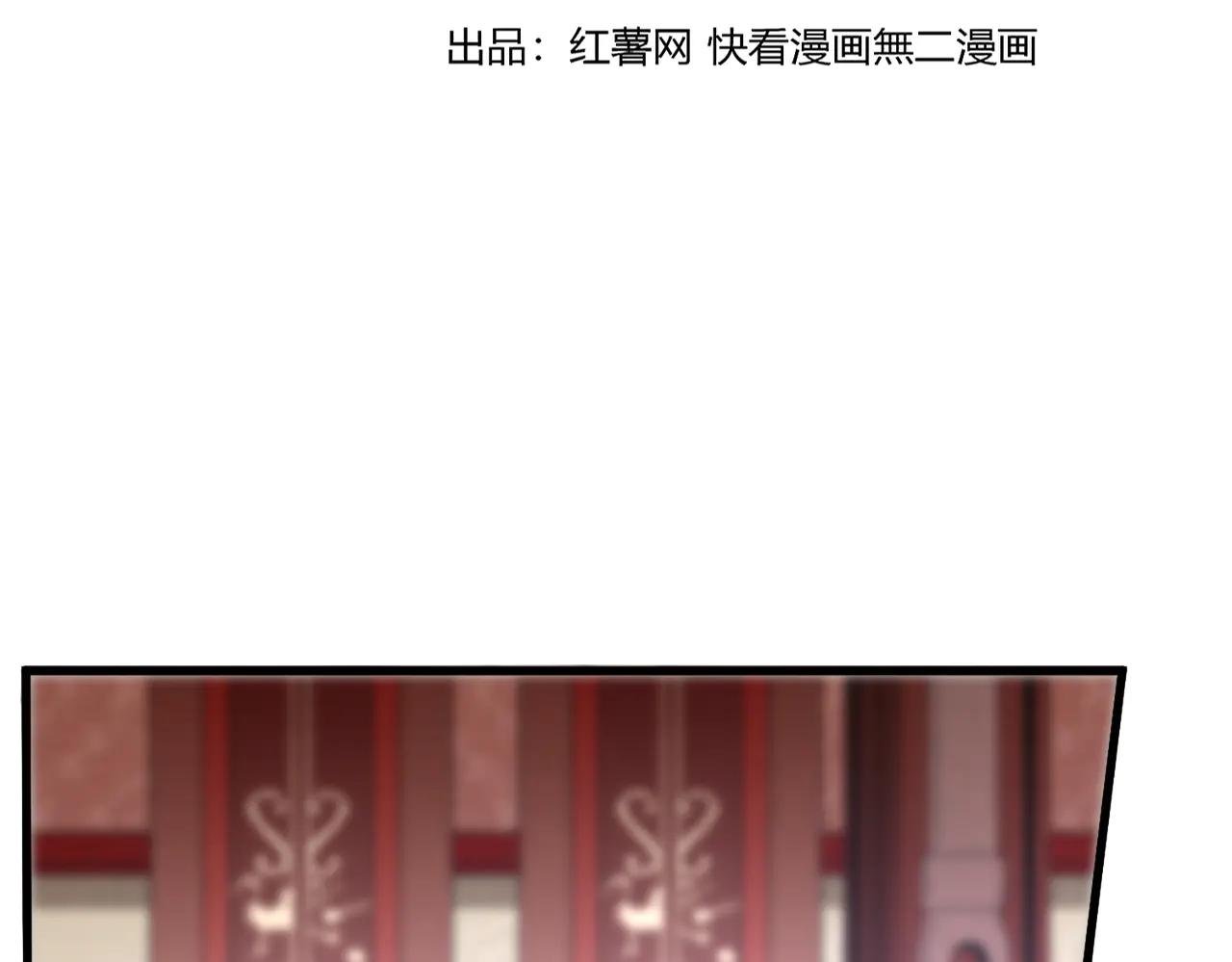 第631话 出发