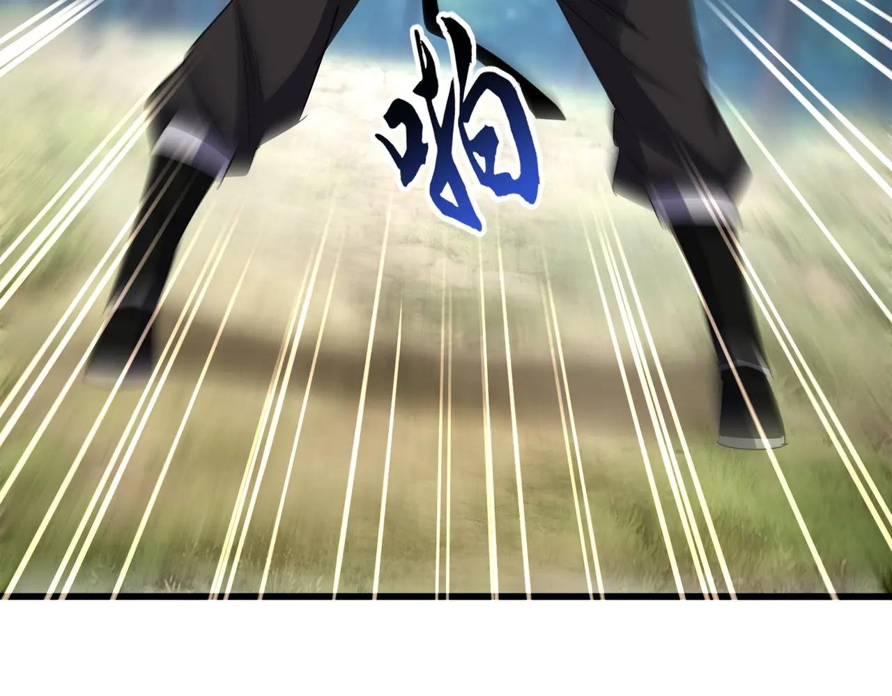 第634话 神秘女子