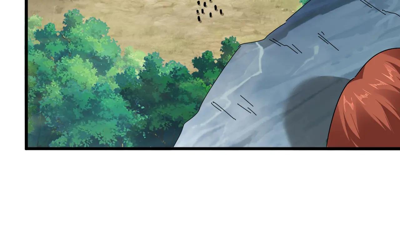 第634话 神秘女子