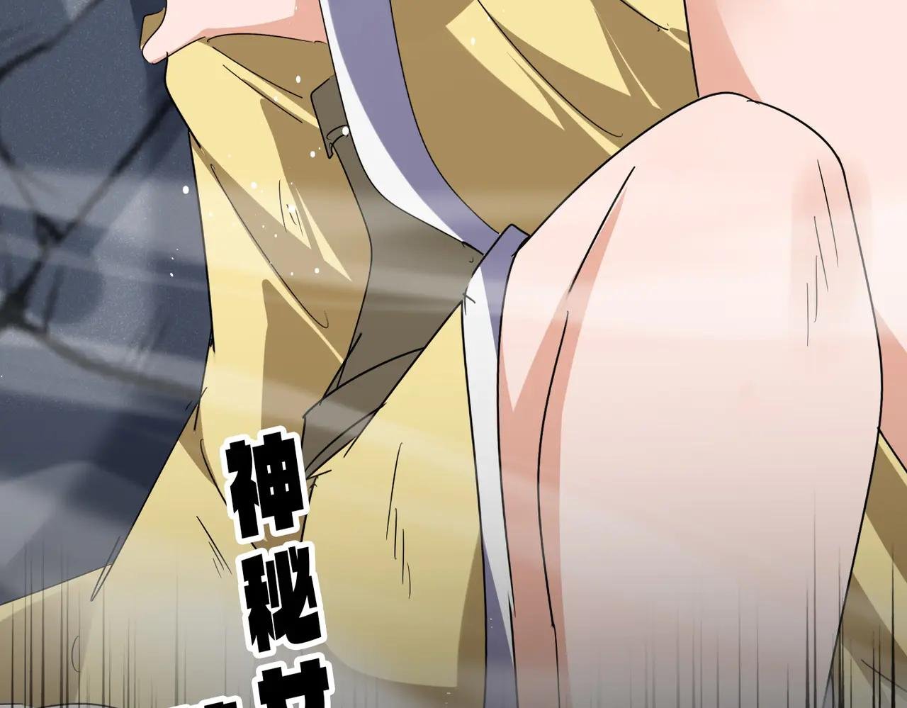 第635话 终于再见