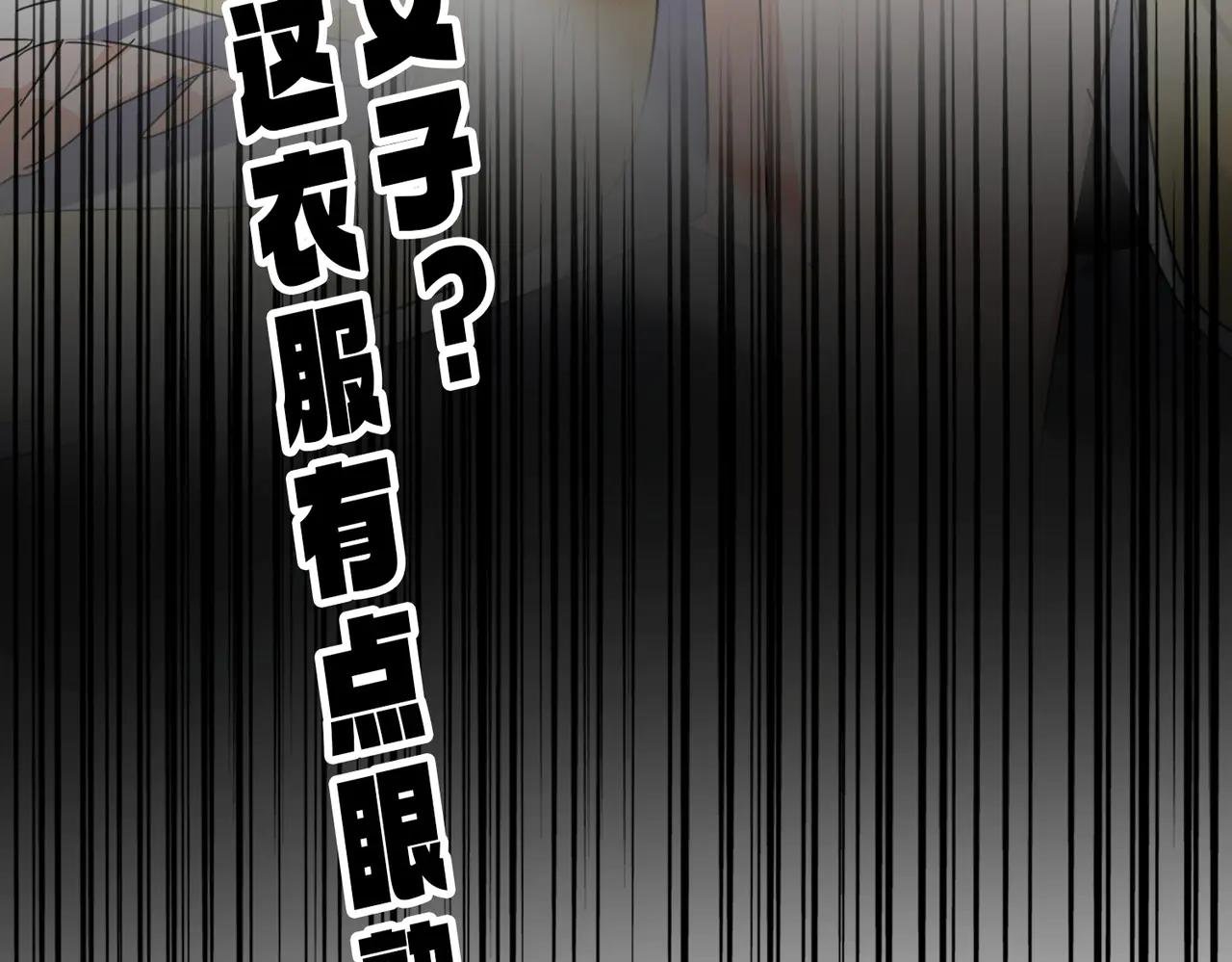 第635话 终于再见