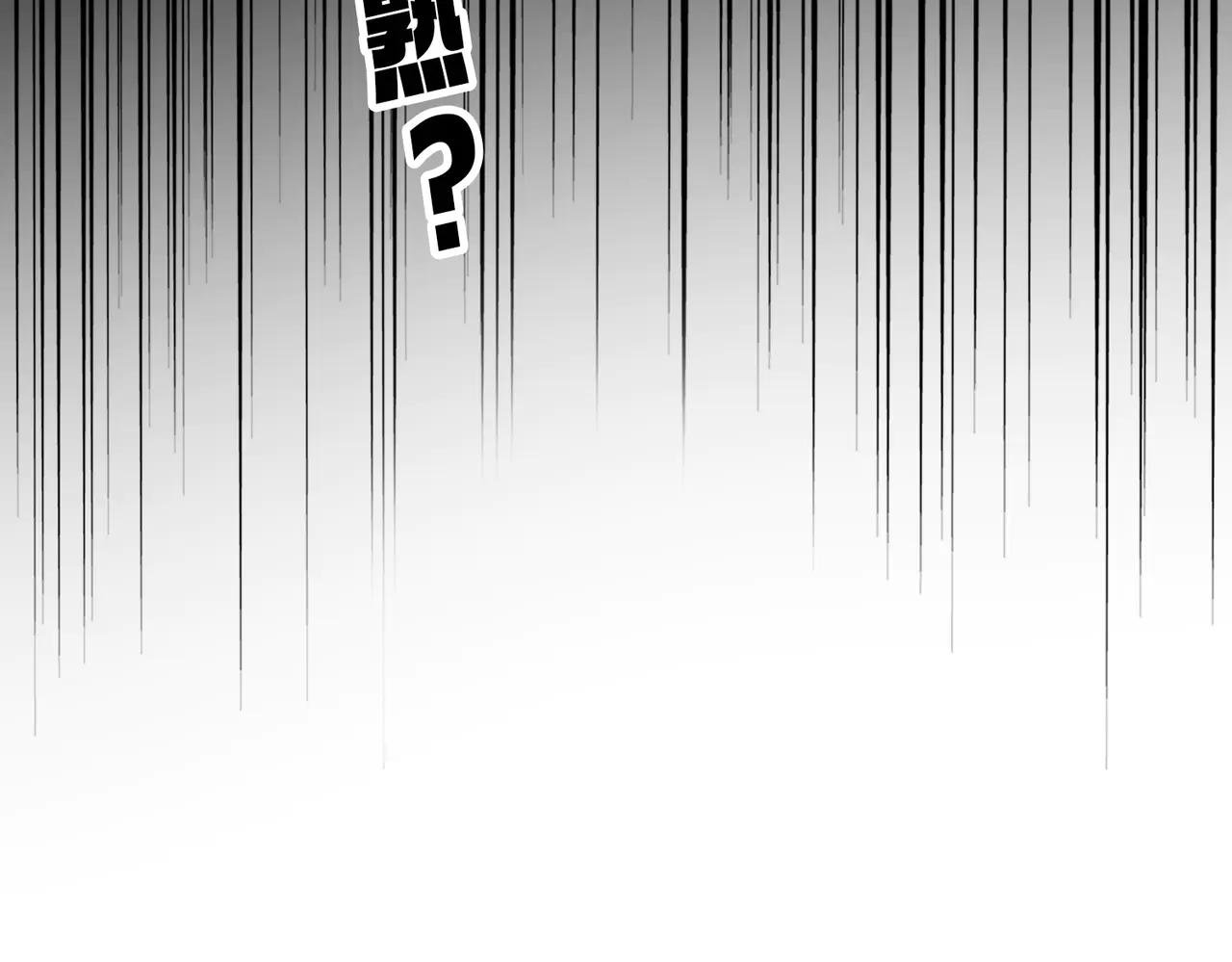 第635话 终于再见