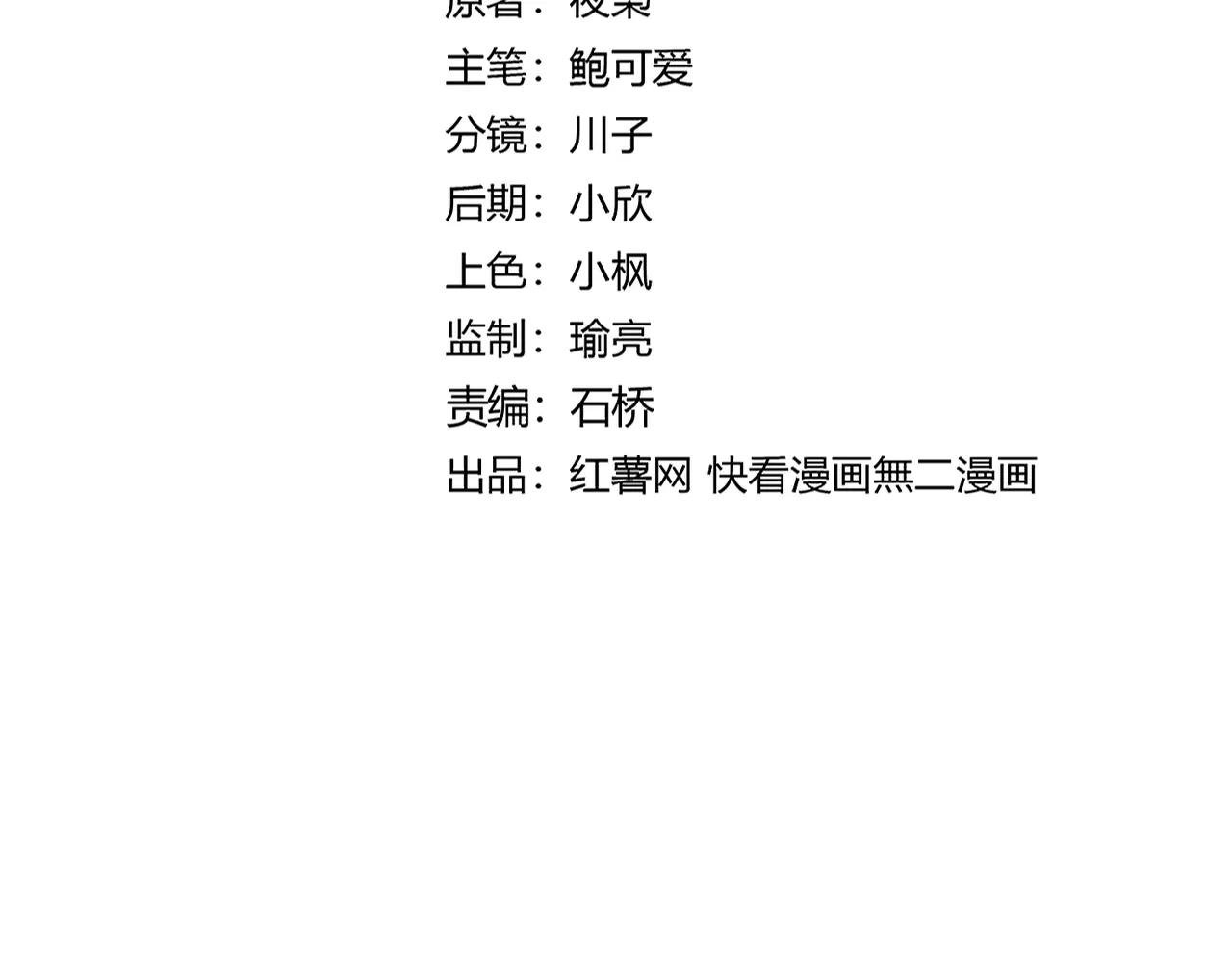 第635话 终于再见