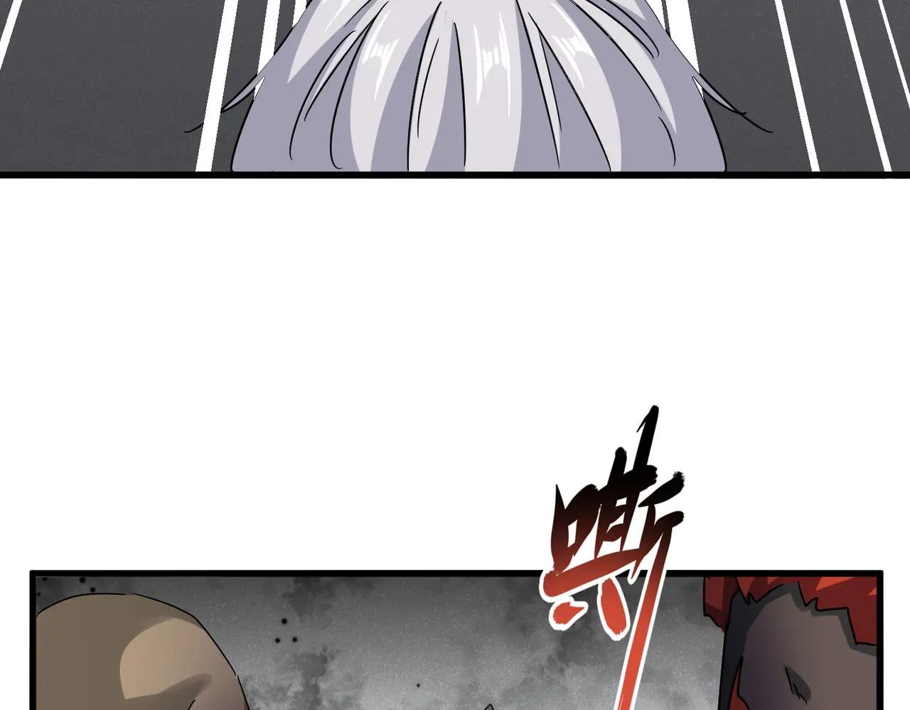 第635话 终于再见