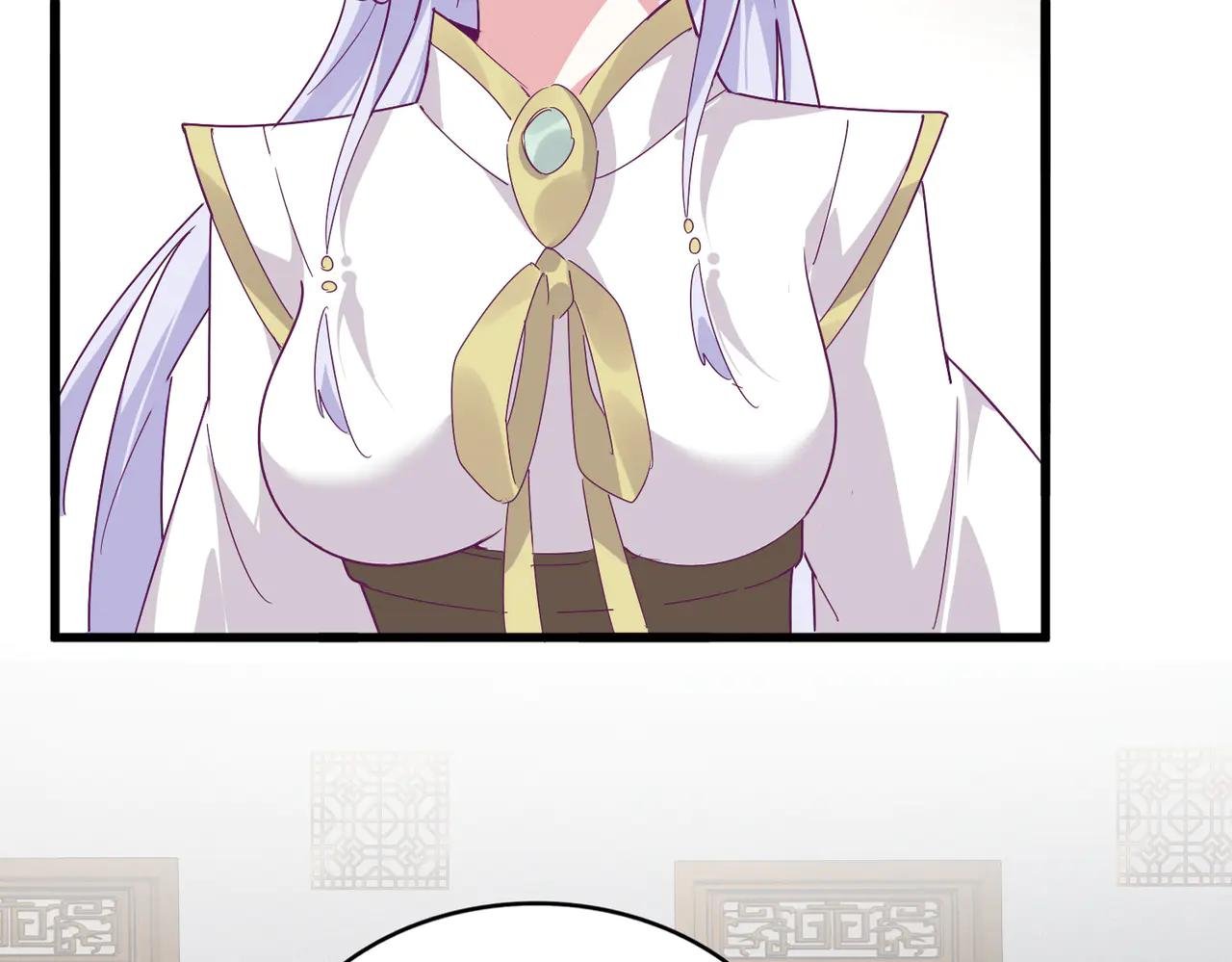 第637话 酒鬼的警告