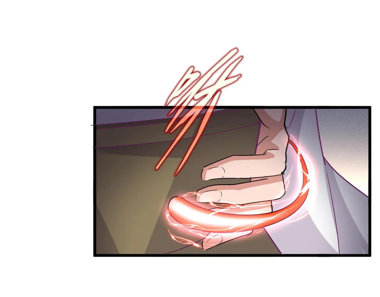 第641话 炎魔