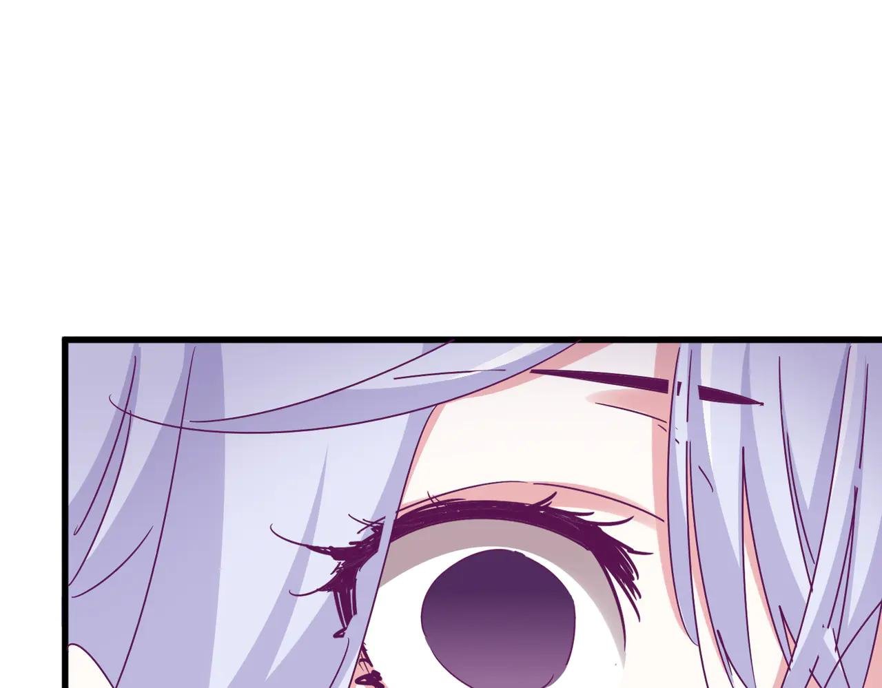 第641话 炎魔