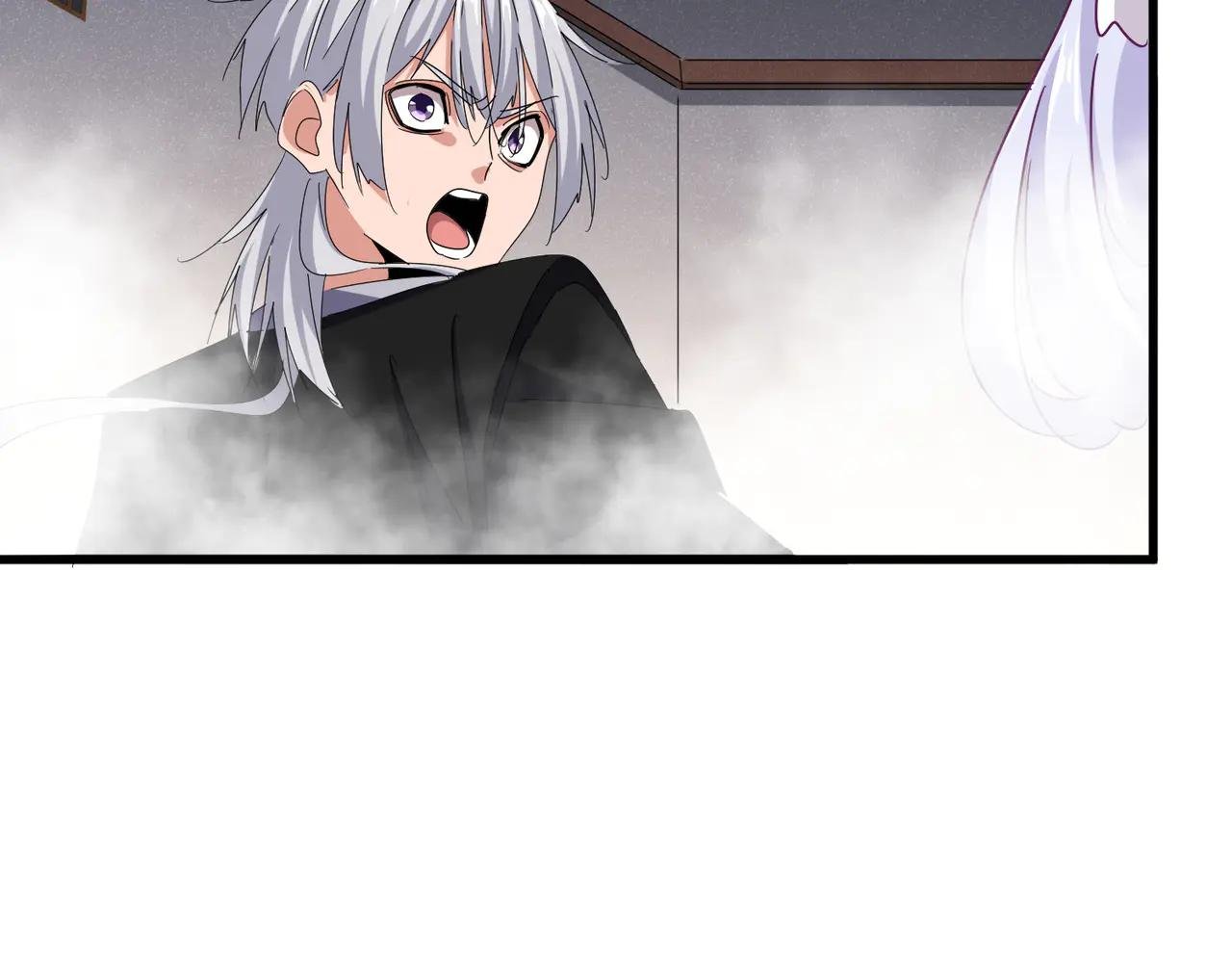 第641话 炎魔