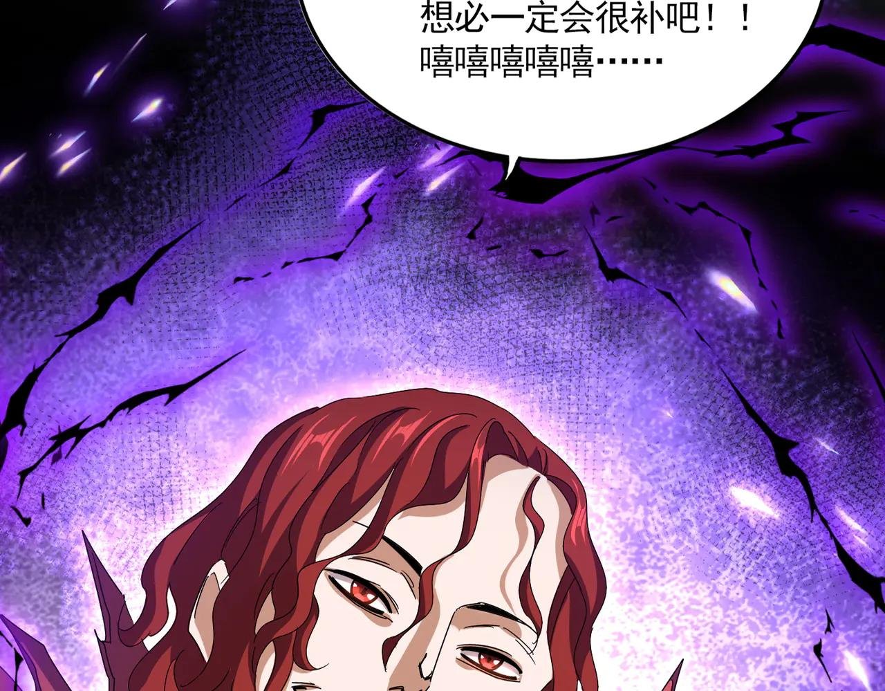 第642话 玄天宗少主