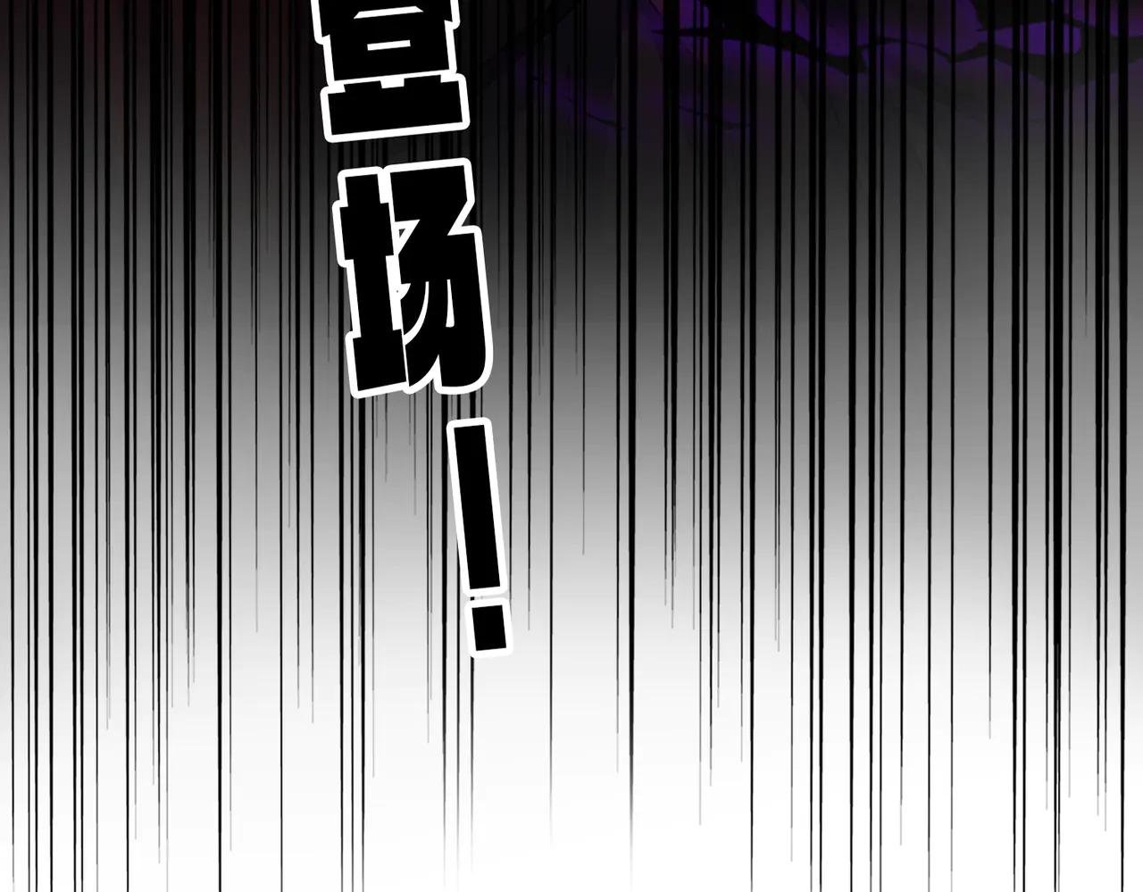 第642话 玄天宗少主