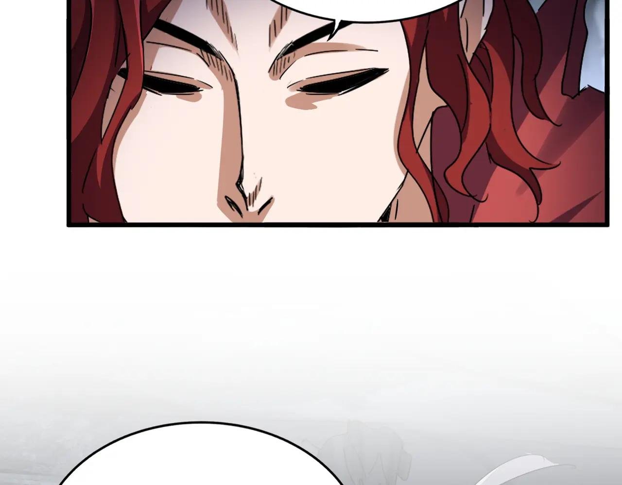 第644话 老魔头VS小魔头