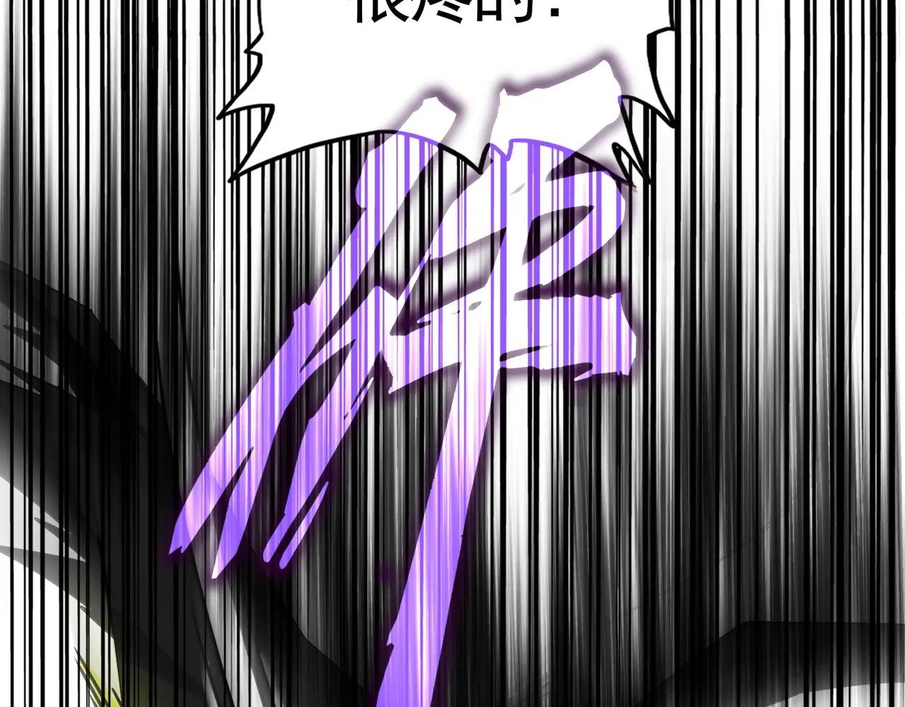 第645话 认真一点
