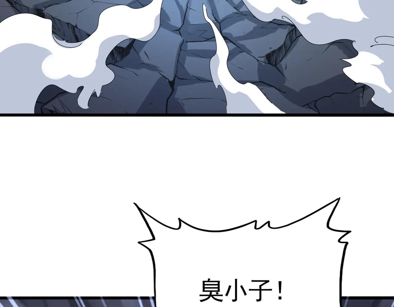 第645话 认真一点
