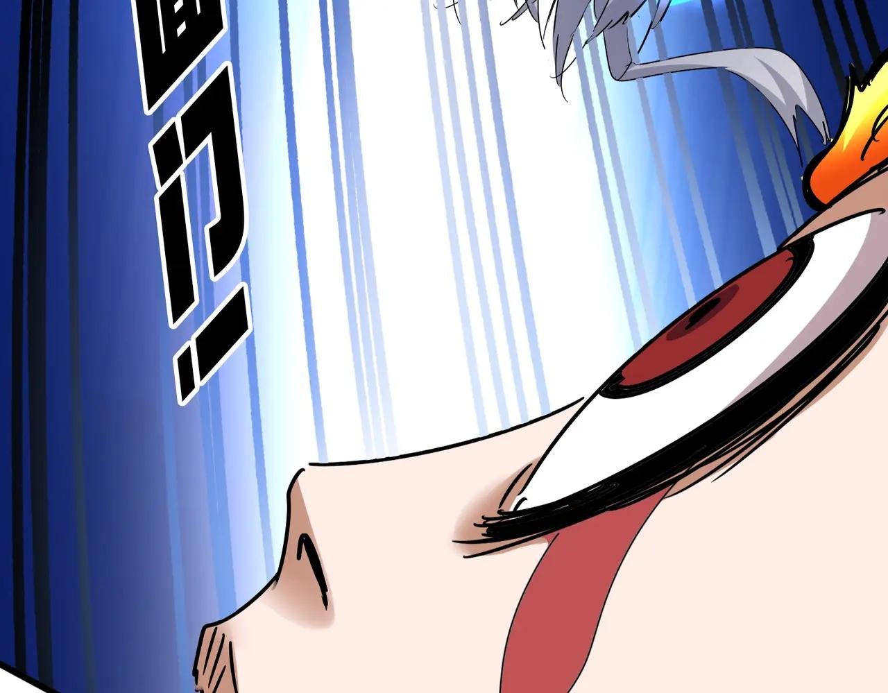 第646话 缠斗
