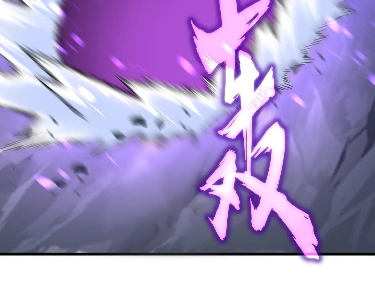 第649话 怪物中的怪物