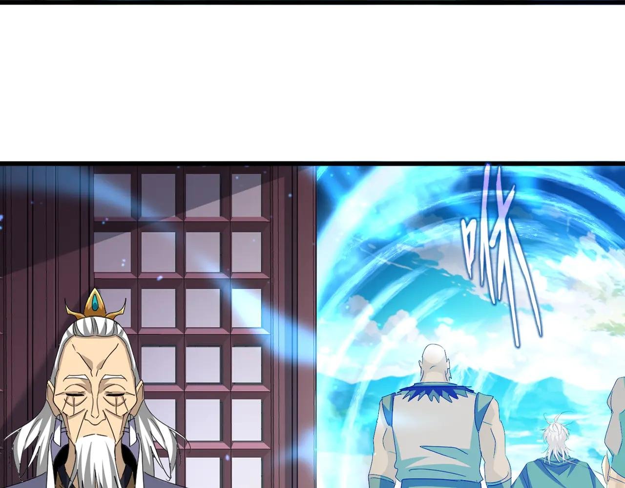 第654话 宿敌的感知