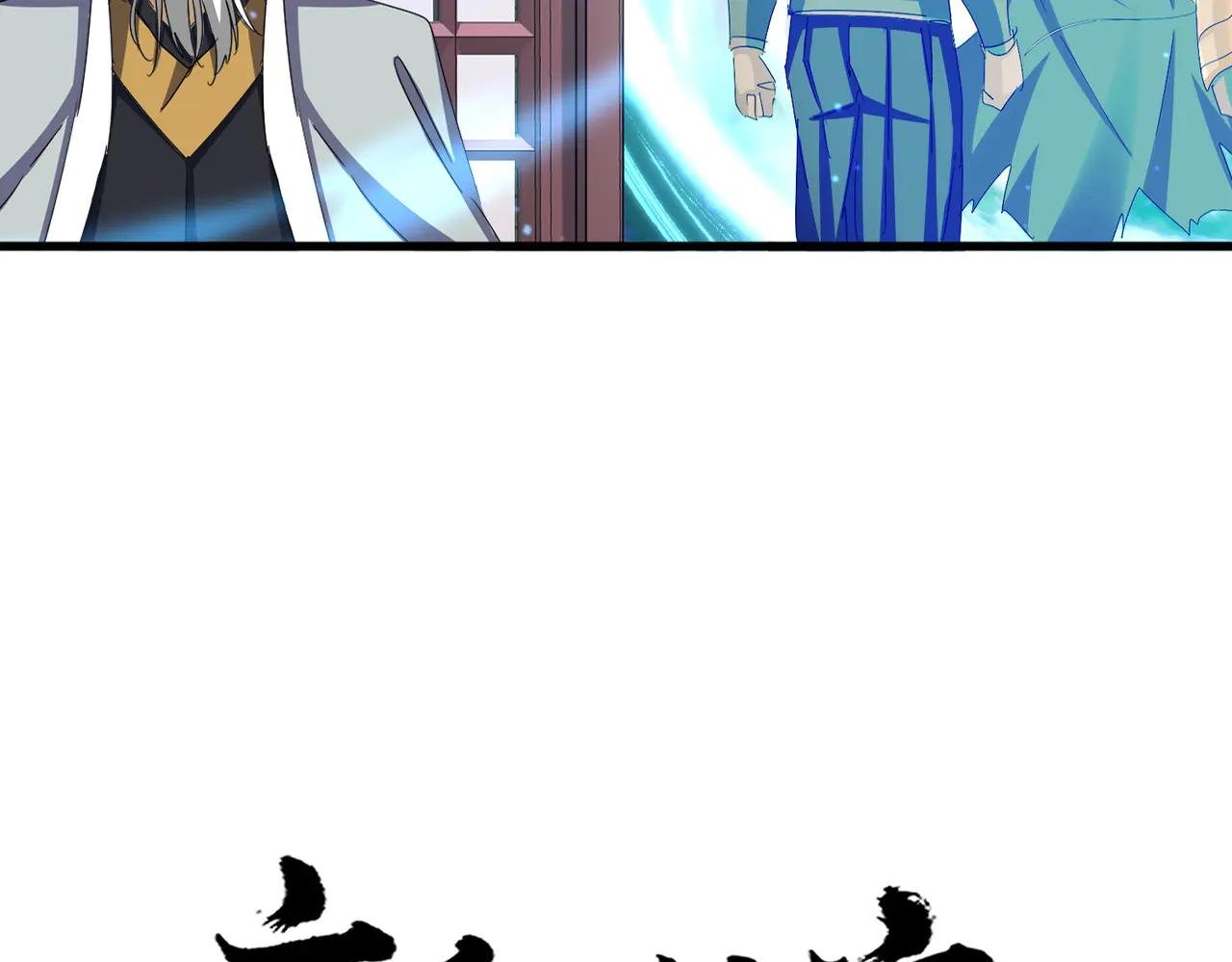 第654话 宿敌的感知