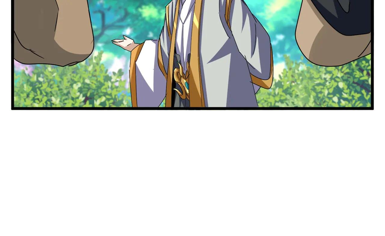 第654话 宿敌的感知
